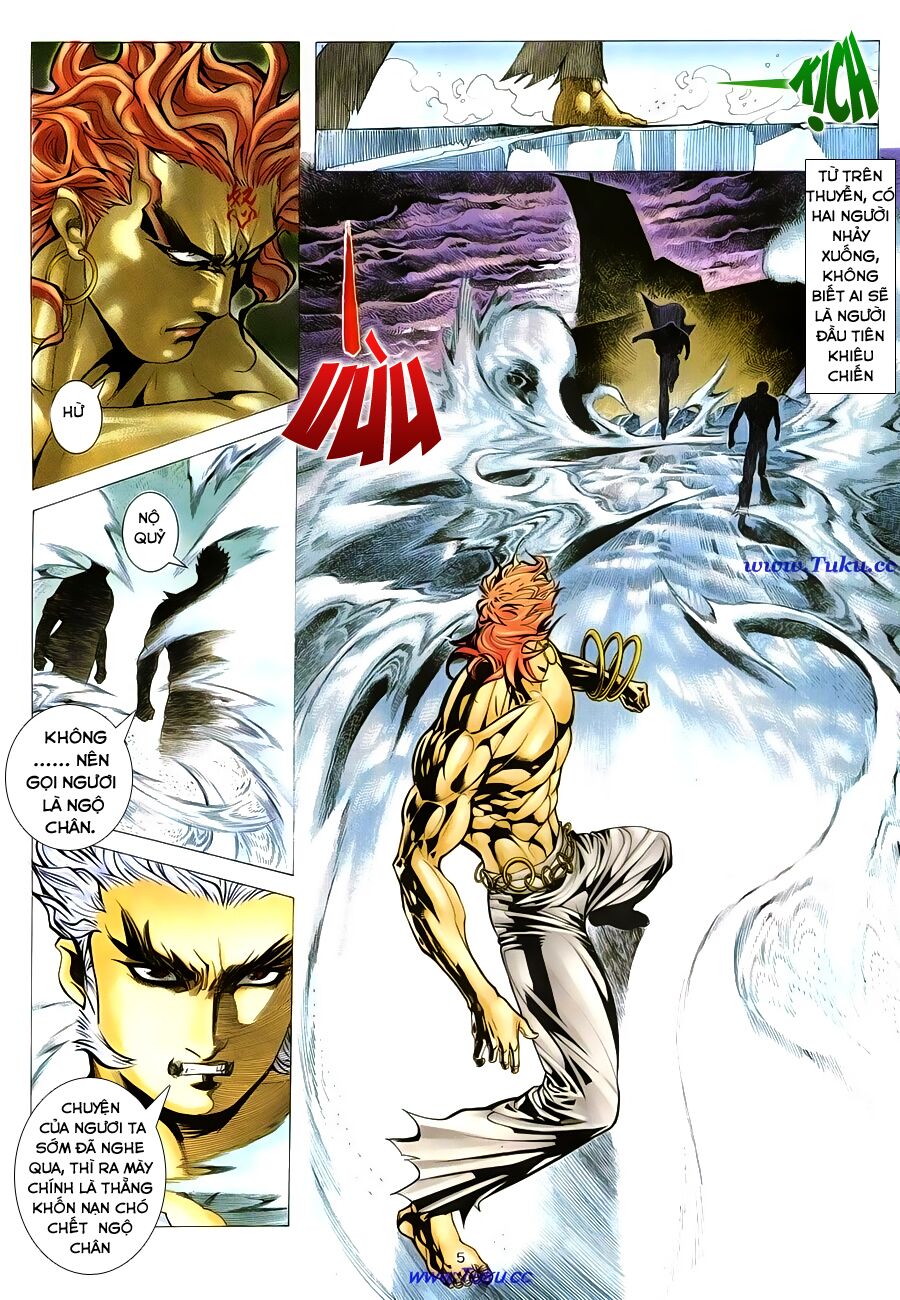 Chiến Thần Ký: Chapter 25