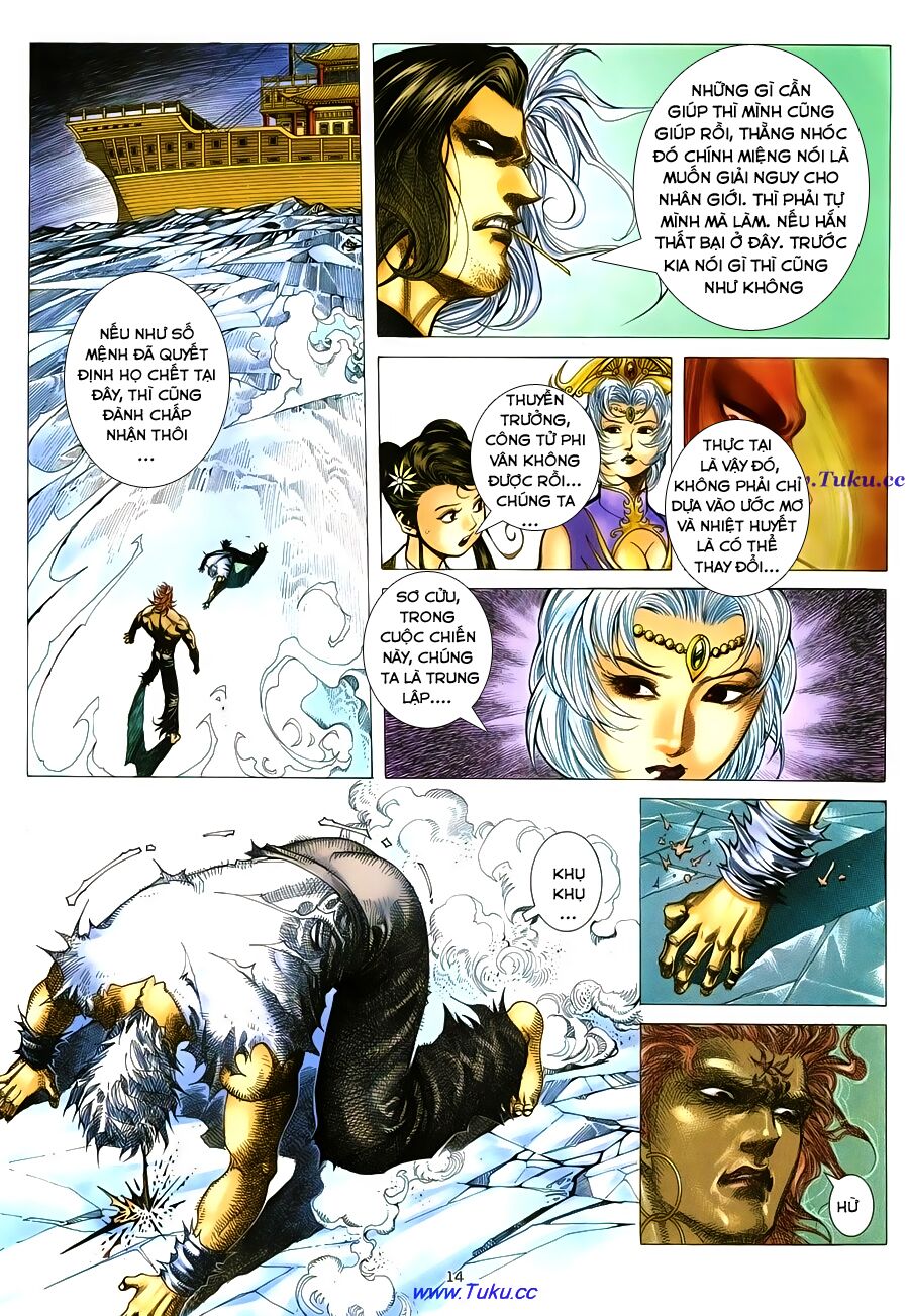 Chiến Thần Ký: Chapter 26