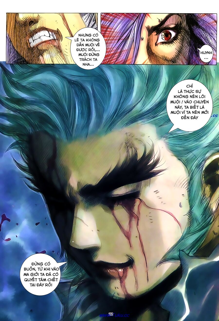 Chiến Thần Ký: Chapter 26