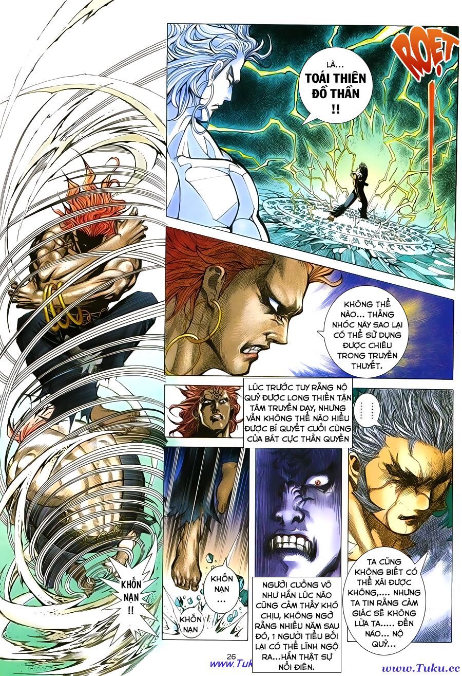 Chiến Thần Ký: Chapter 26