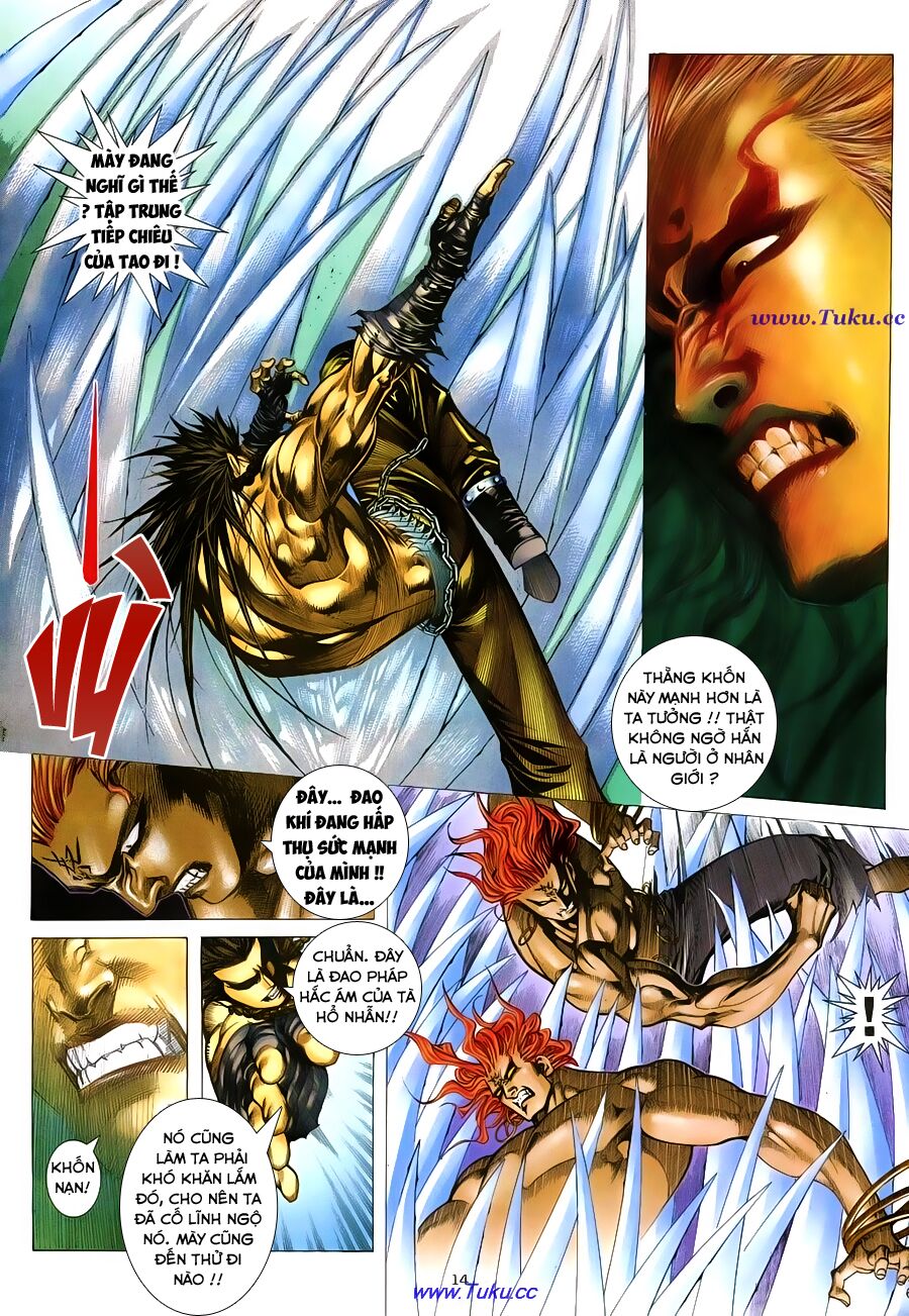 Chiến Thần Ký: Chapter 27