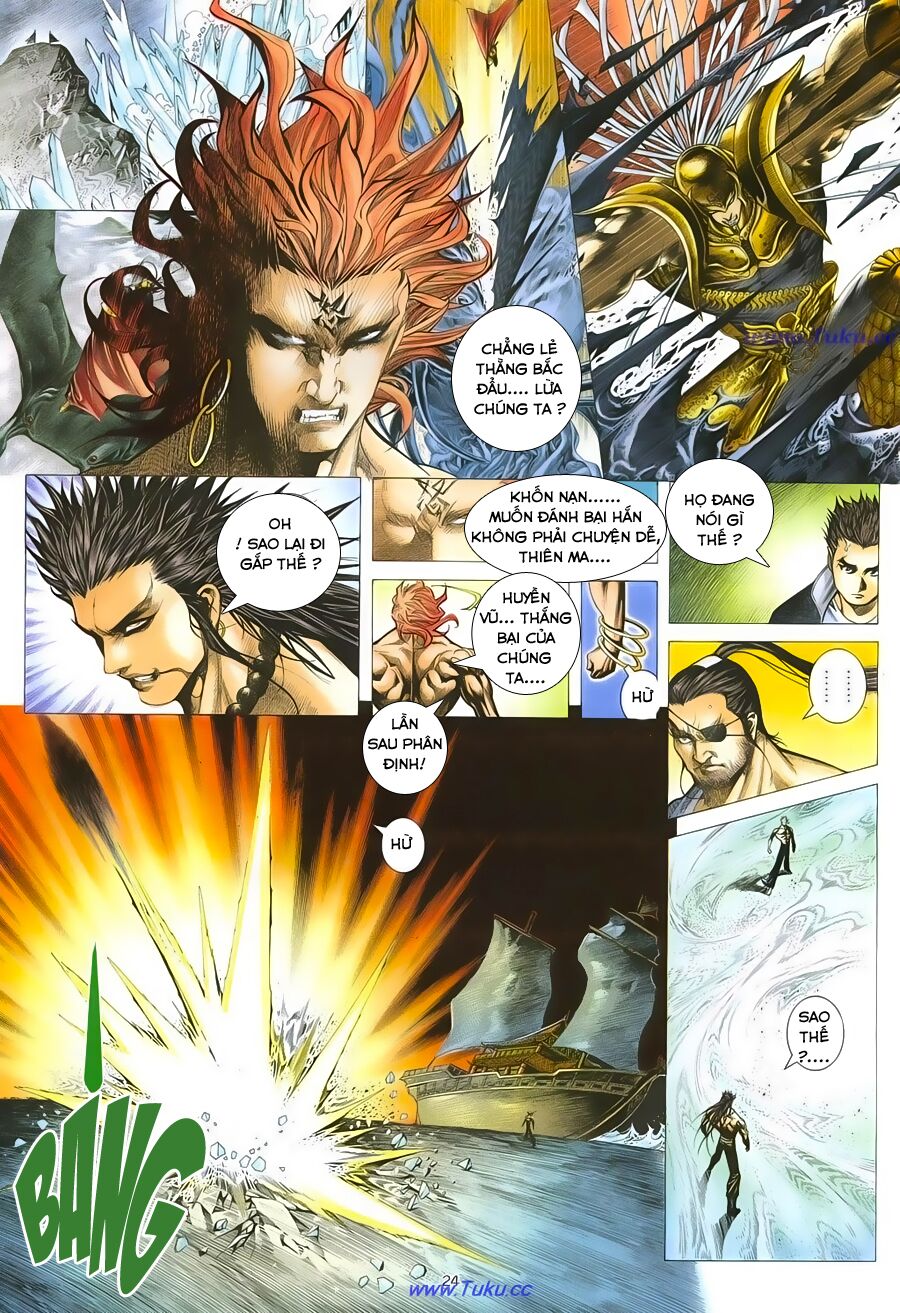 Chiến Thần Ký: Chapter 27
