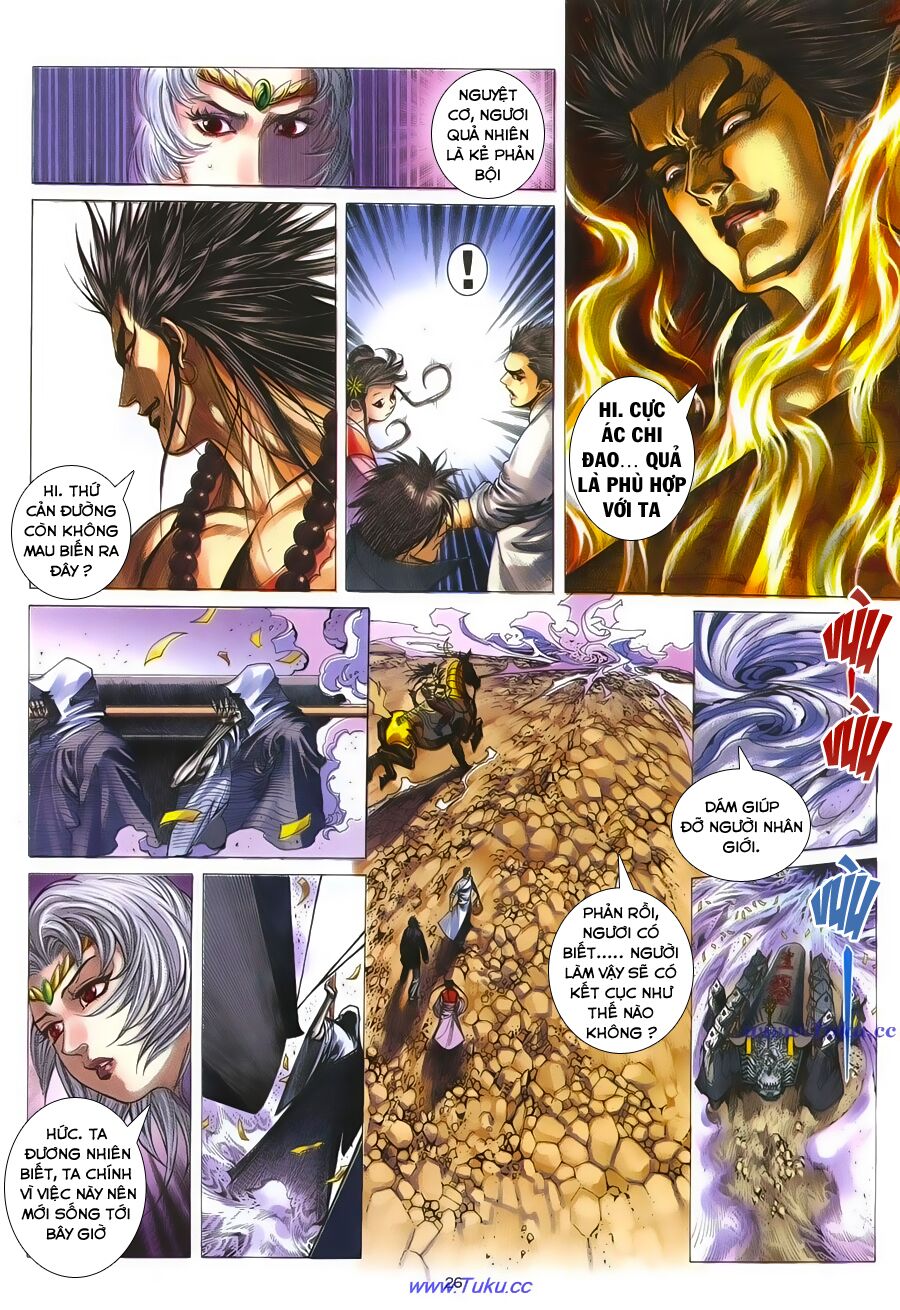 Chiến Thần Ký: Chapter 28