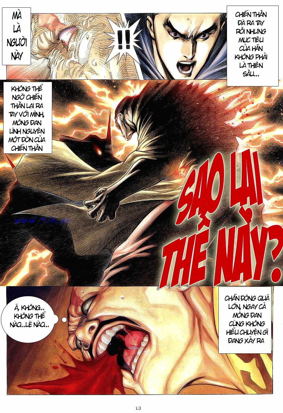 Chiến Thần Ký: Chapter 3