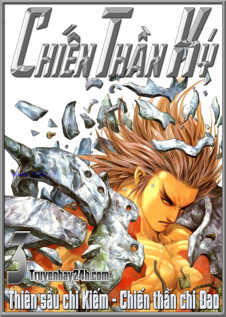 Chiến Thần Ký: Chapter 3