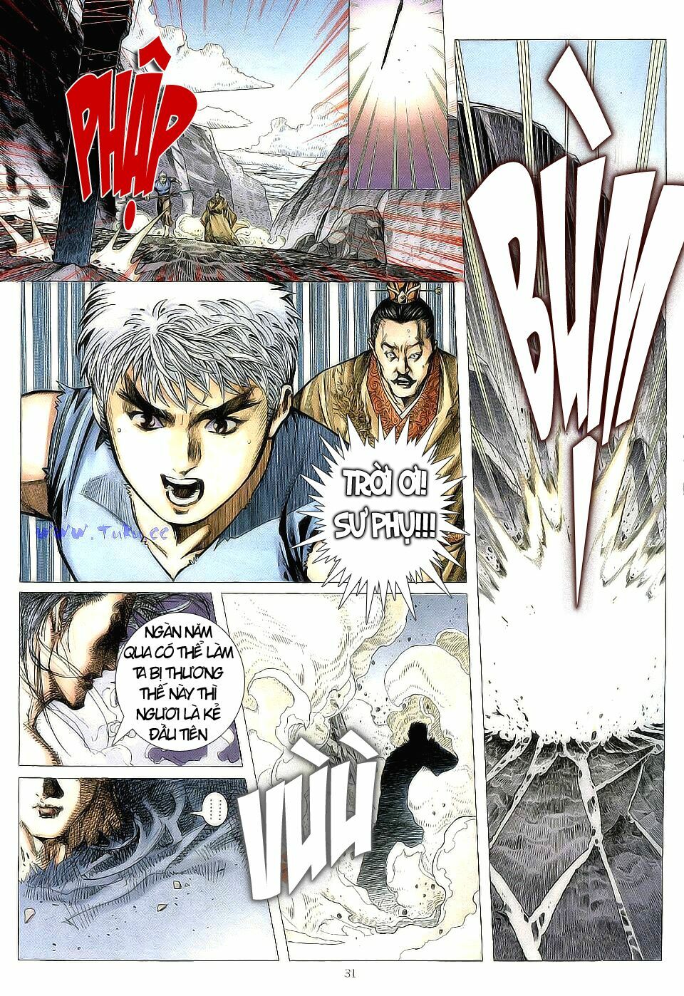 Chiến Thần Ký: Chapter 3