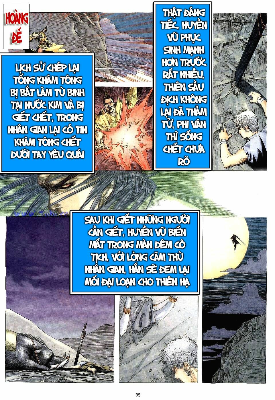Chiến Thần Ký: Chapter 3