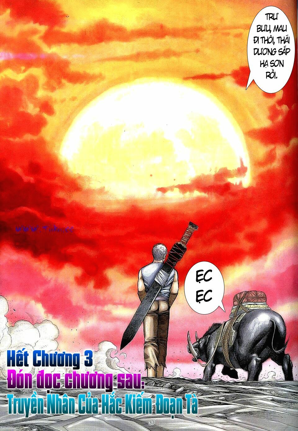 Chiến Thần Ký: Chapter 3