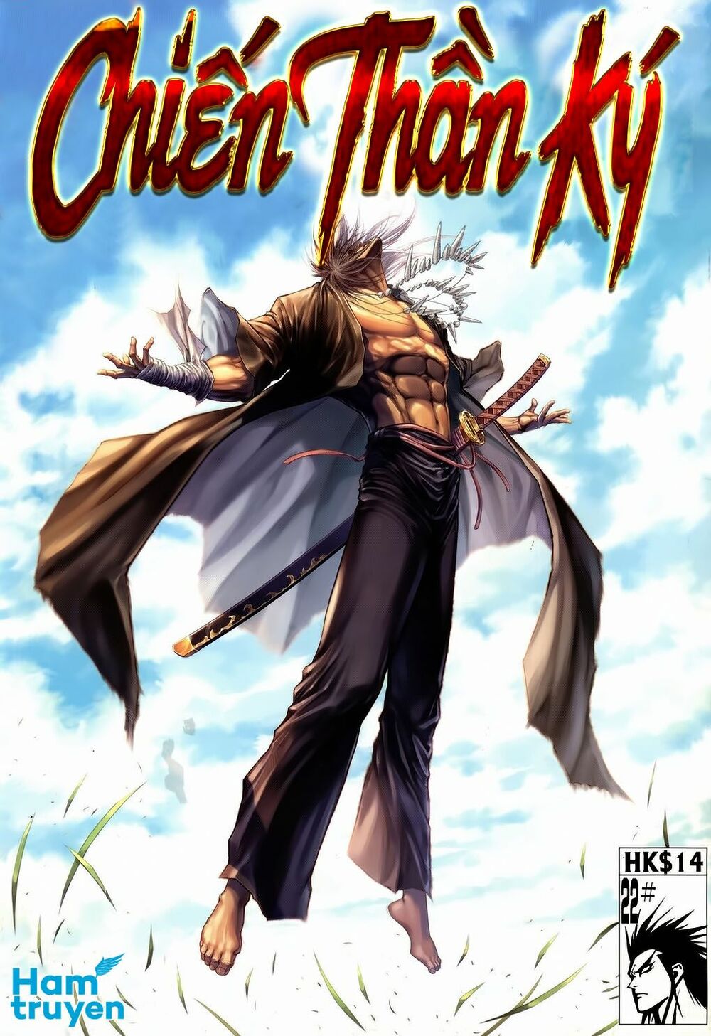 Chiến Thần Ký: Chapter 30