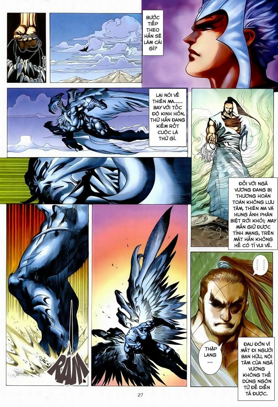 Chiến Thần Ký: Chapter 32