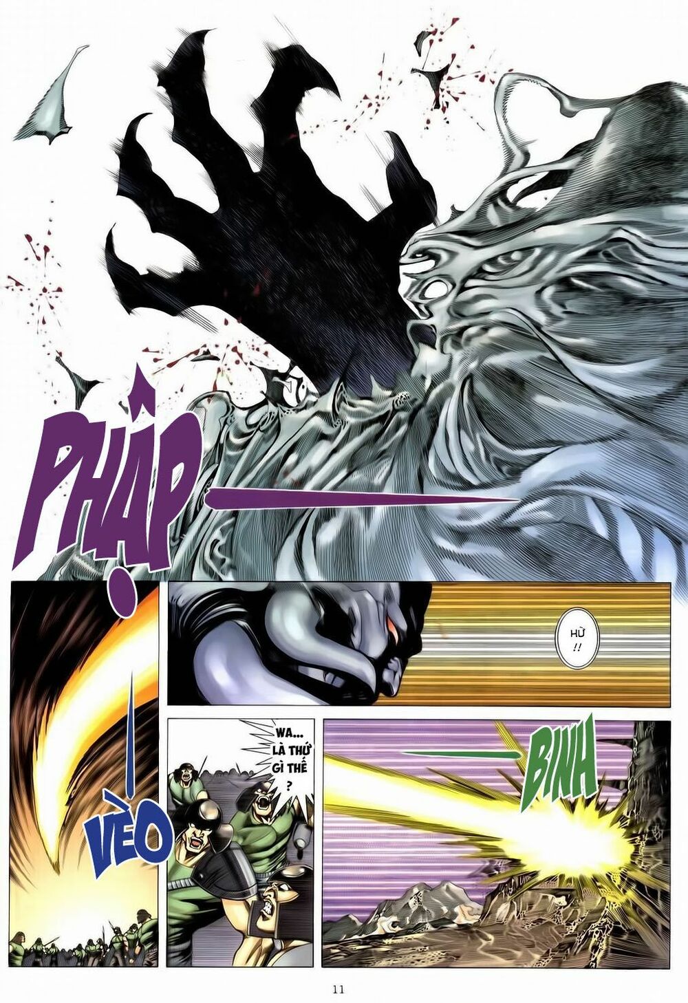Chiến Thần Ký: Chapter 33