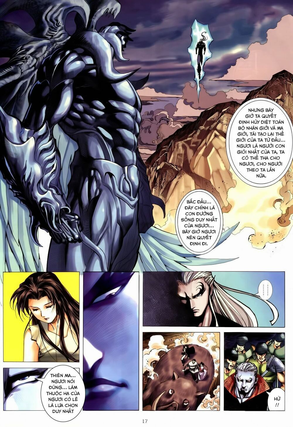 Chiến Thần Ký: Chapter 33