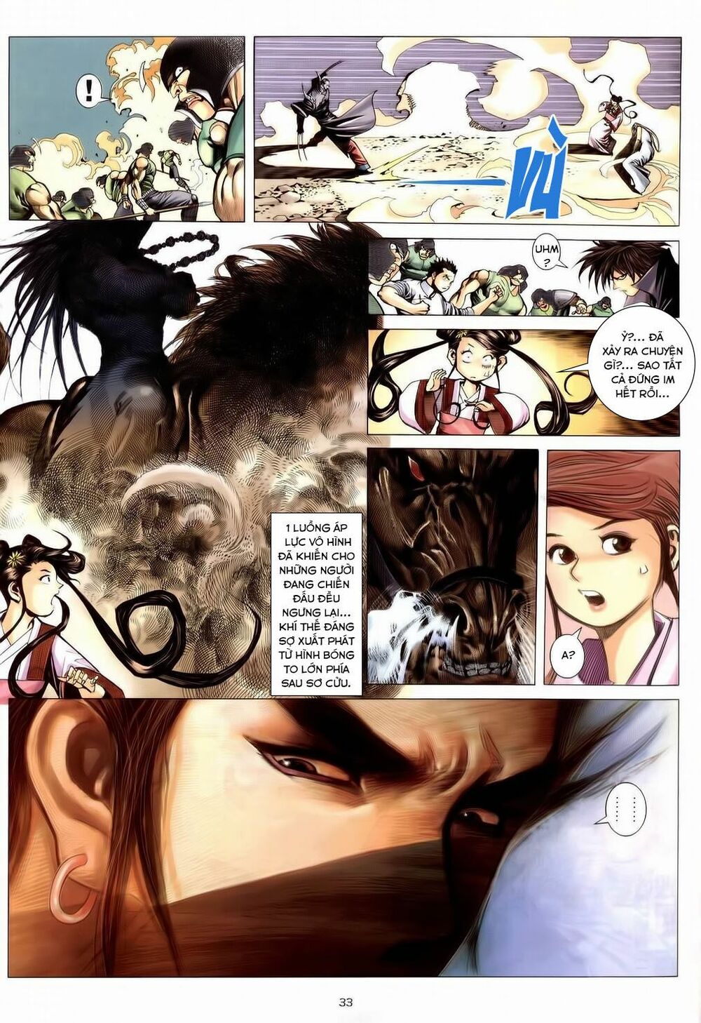 Chiến Thần Ký: Chapter 33