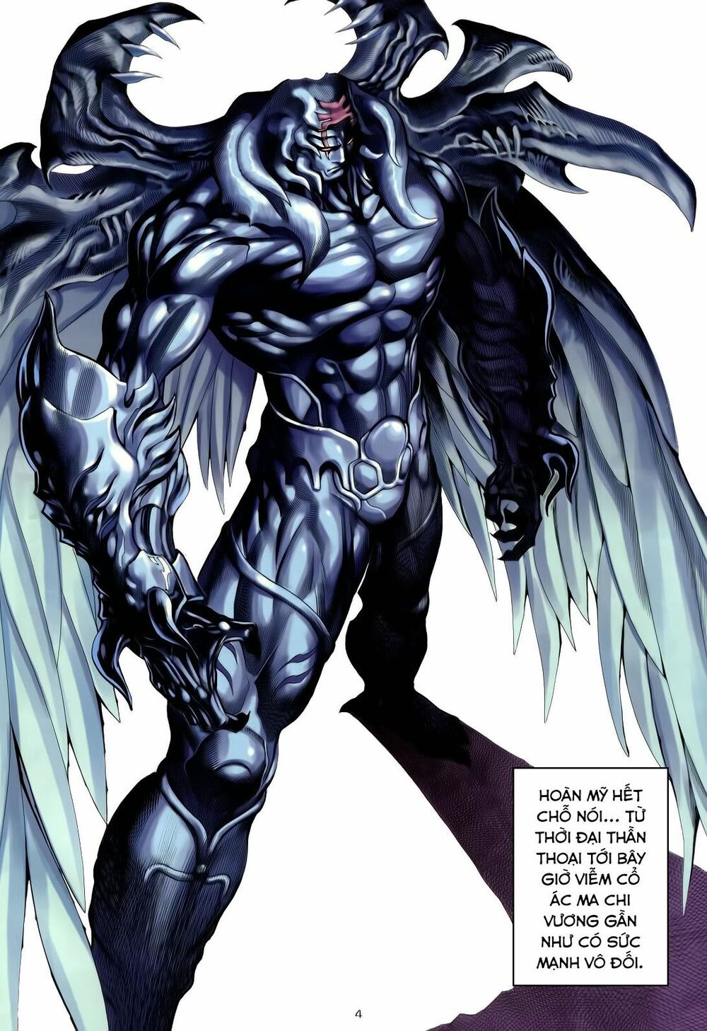 Chiến Thần Ký: Chapter 33