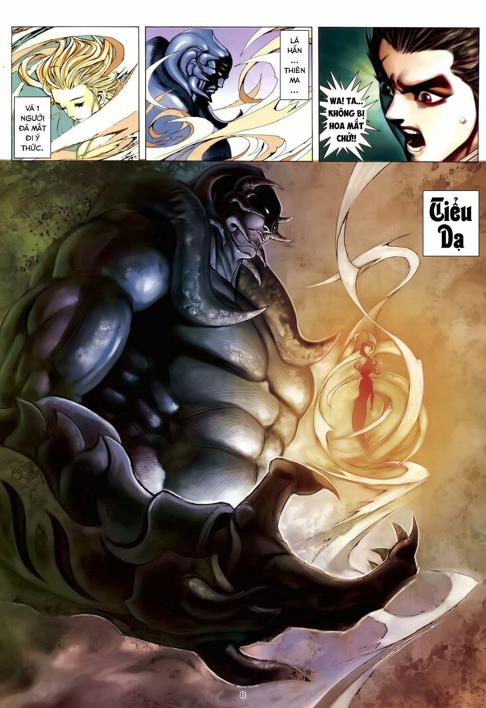 Chiến Thần Ký: Chapter 33