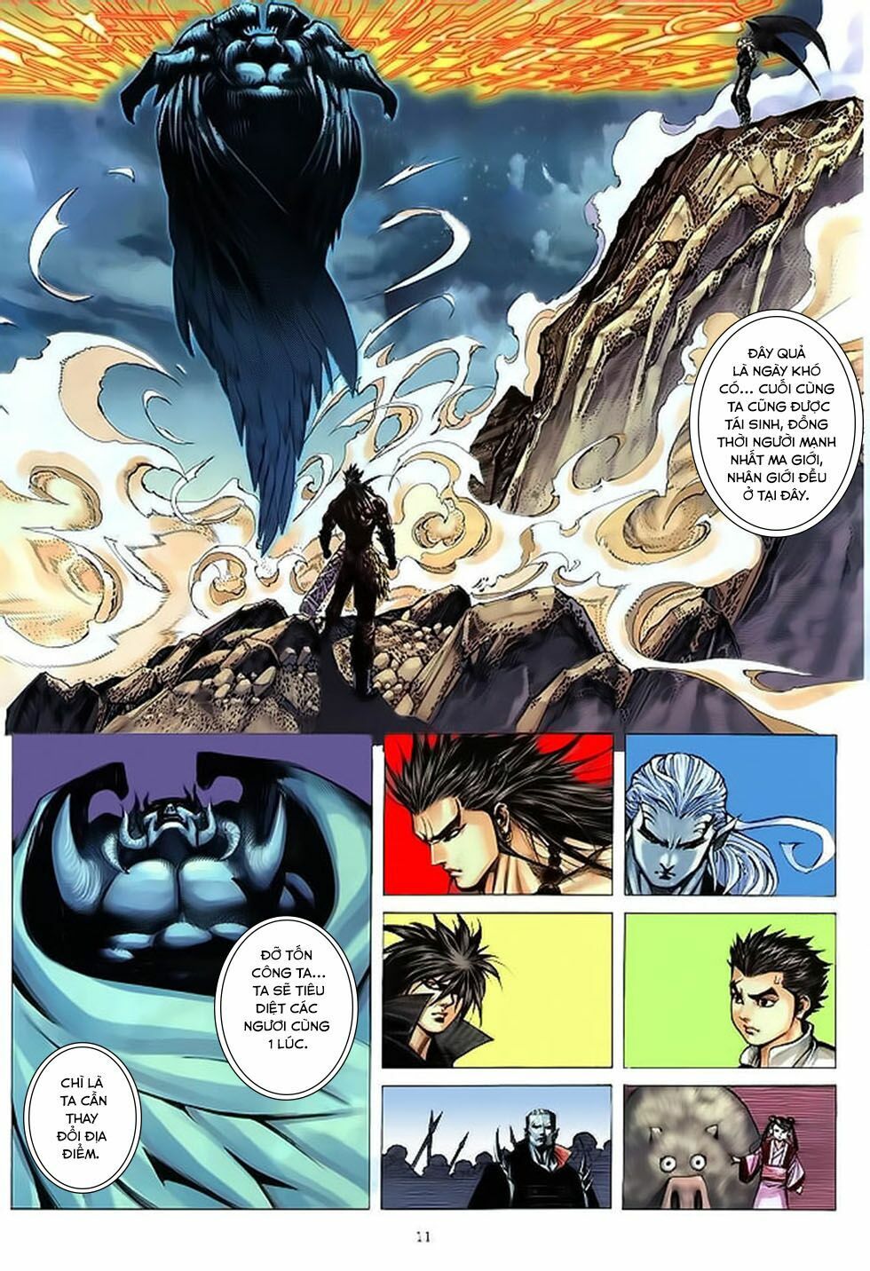 Chiến Thần Ký: Chapter 34