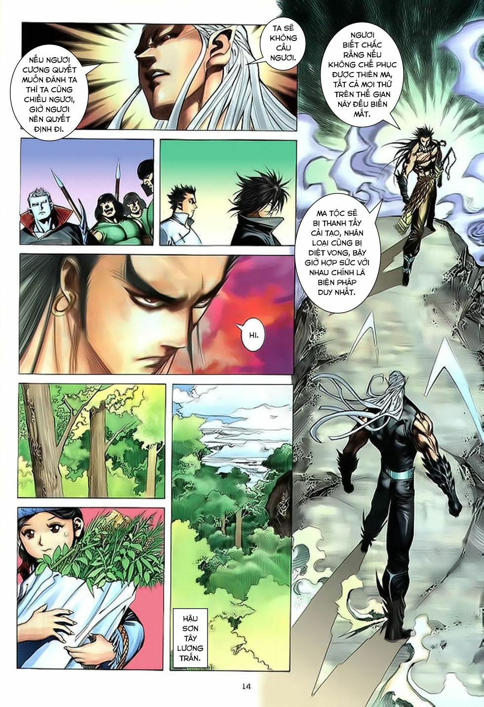 Chiến Thần Ký: Chapter 34