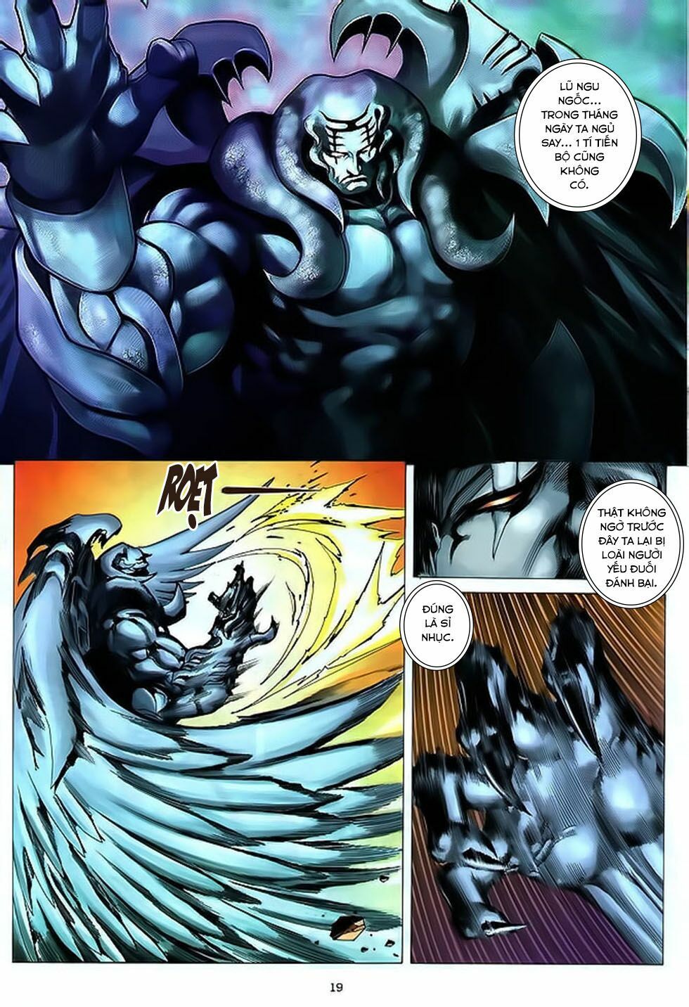 Chiến Thần Ký: Chapter 34