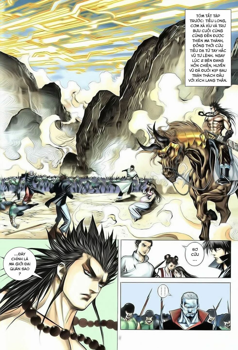 Chiến Thần Ký: Chapter 34