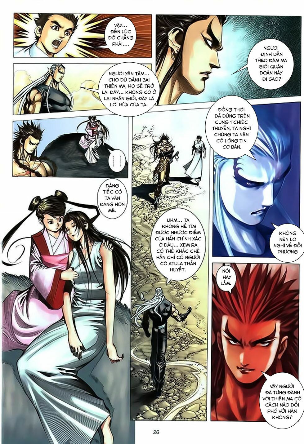 Chiến Thần Ký: Chapter 34