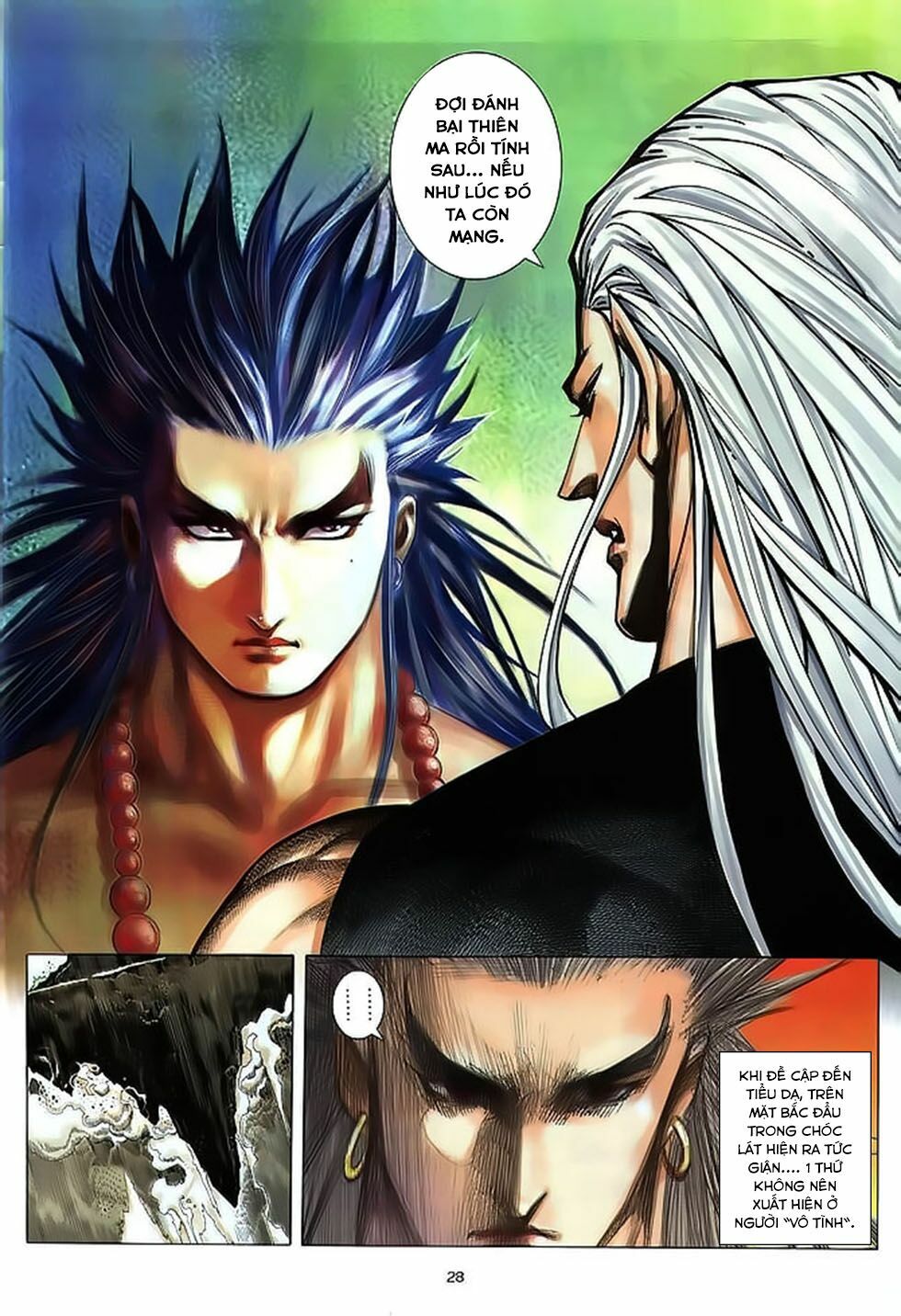 Chiến Thần Ký: Chapter 34