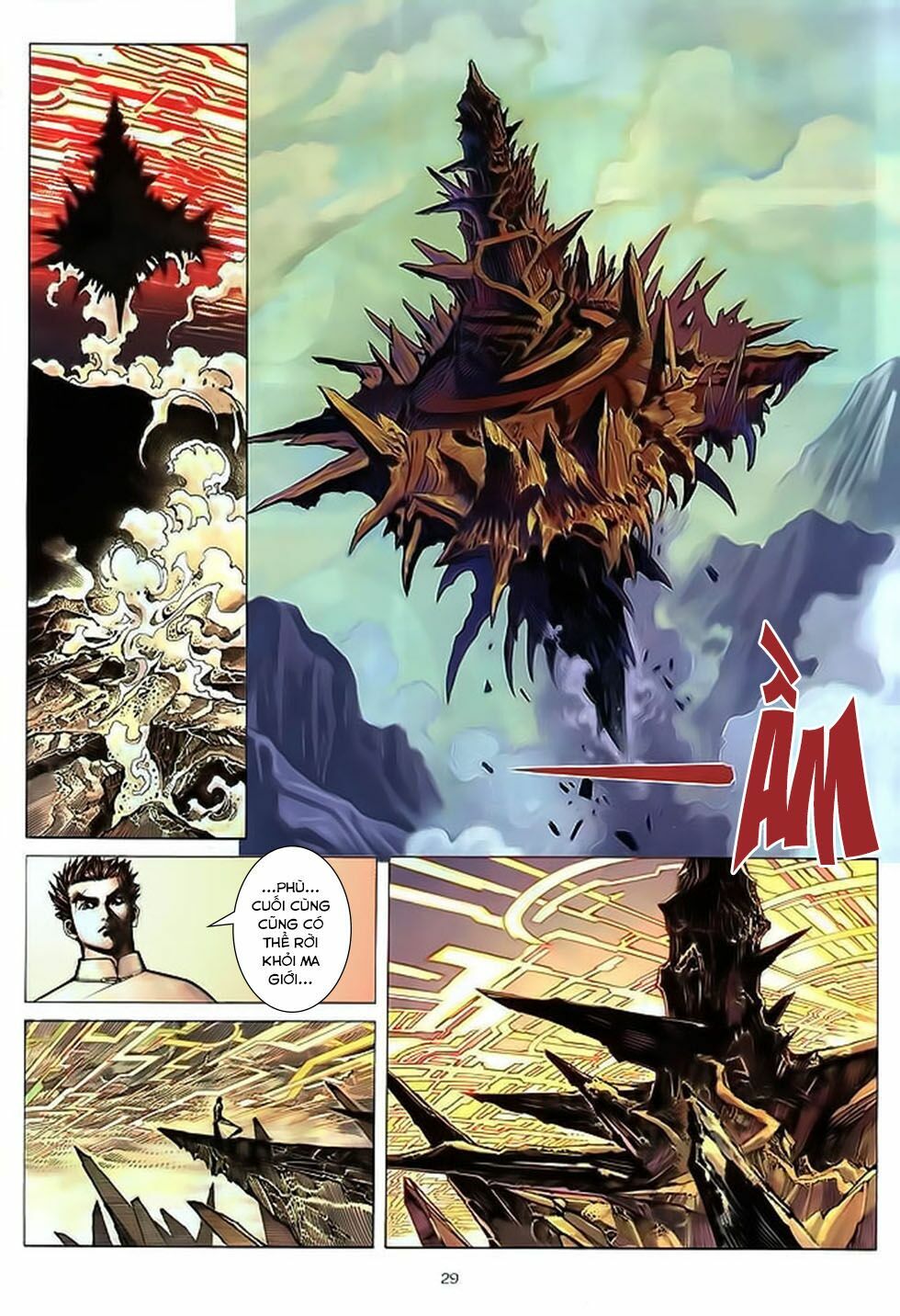 Chiến Thần Ký: Chapter 34