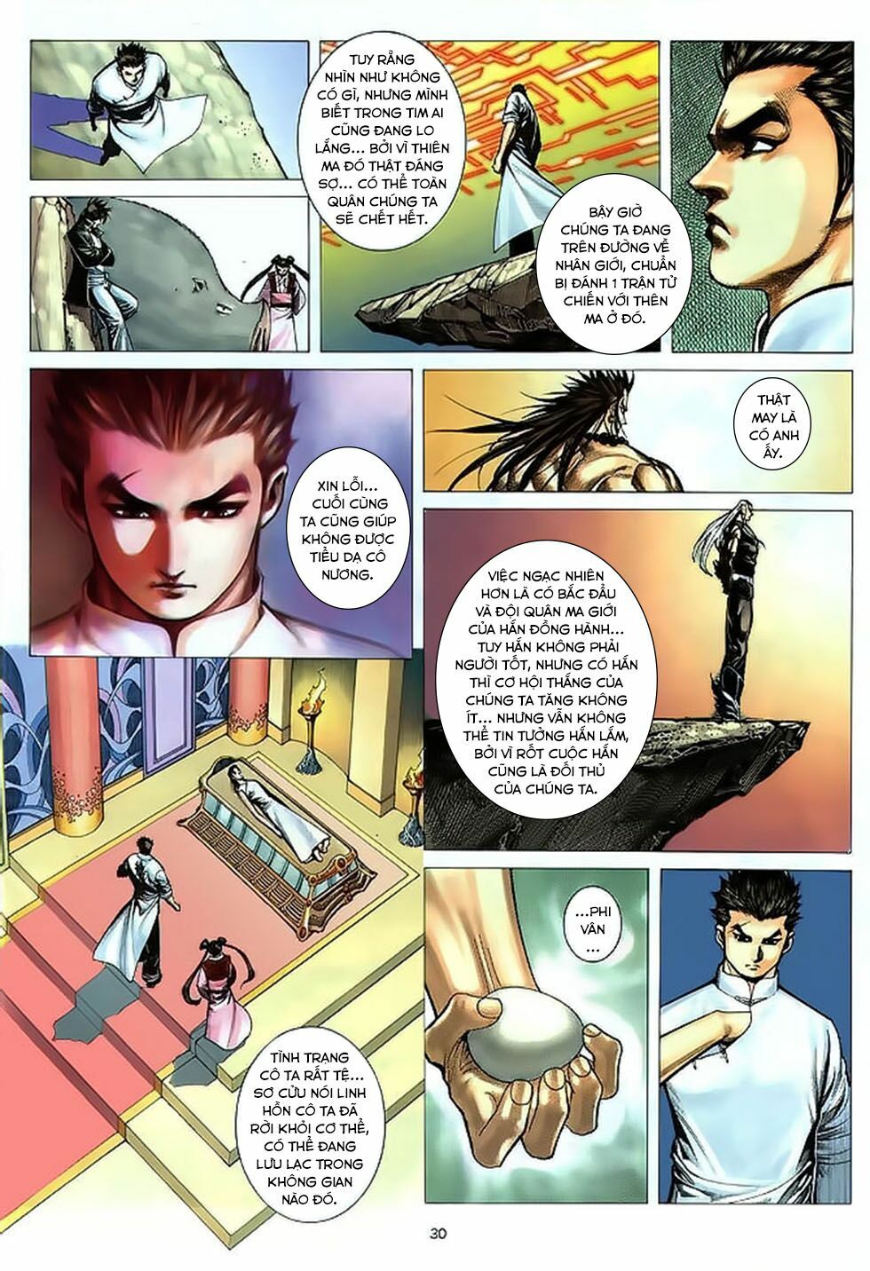 Chiến Thần Ký: Chapter 34
