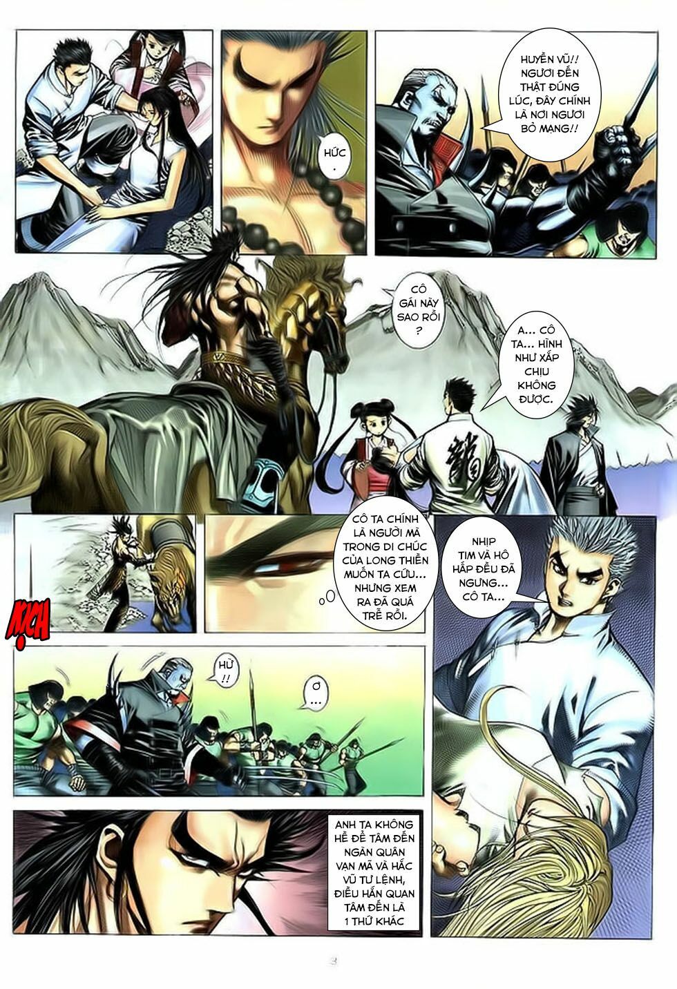 Chiến Thần Ký: Chapter 34