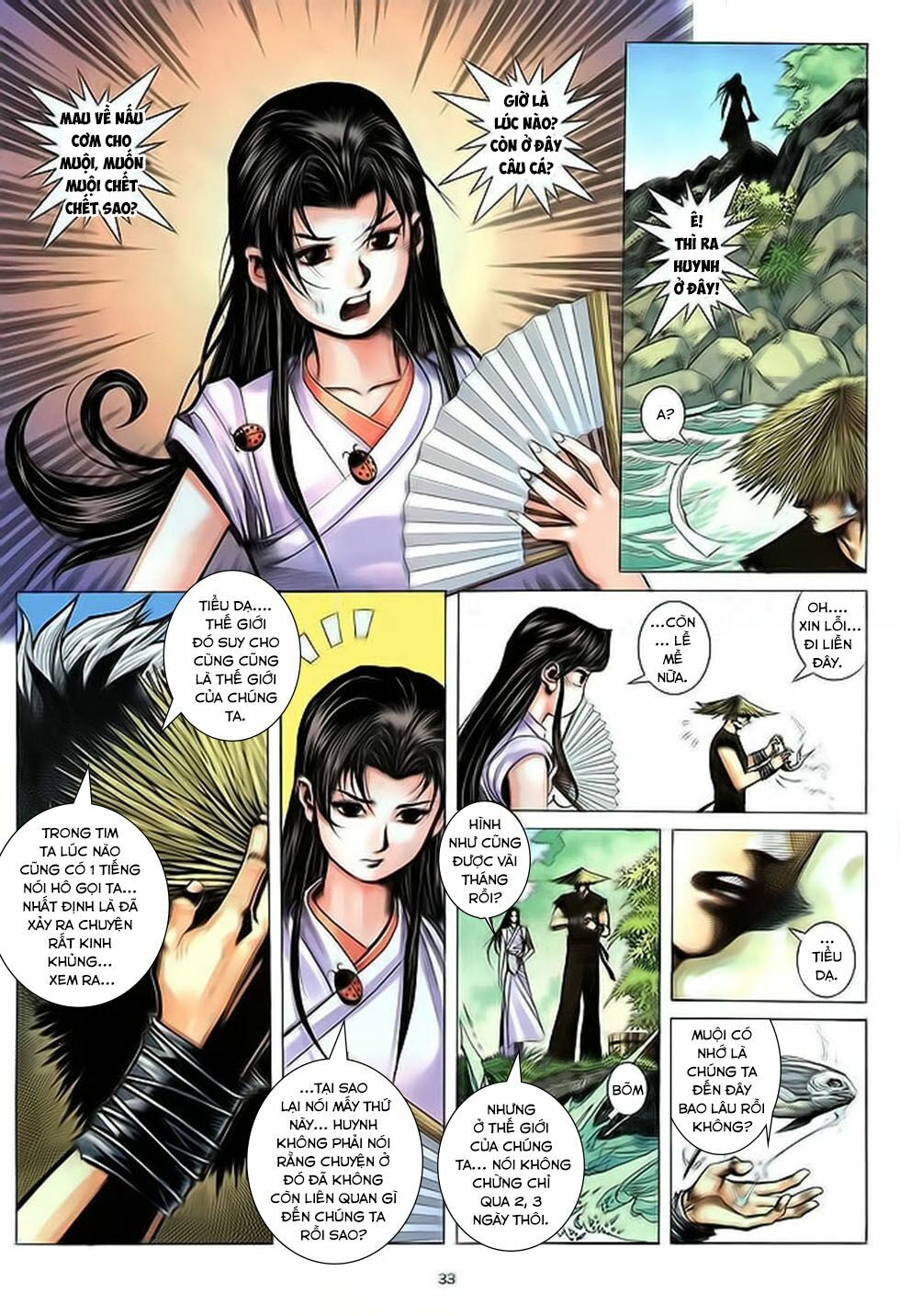Chiến Thần Ký: Chapter 34