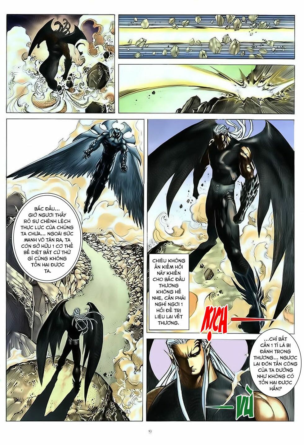 Chiến Thần Ký: Chapter 34
