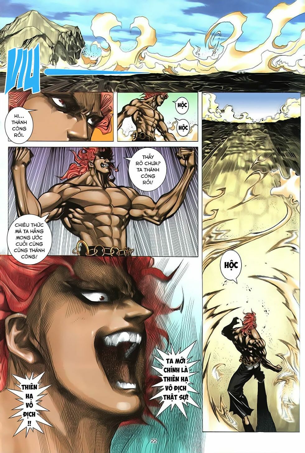 Chiến Thần Ký: Chapter 35