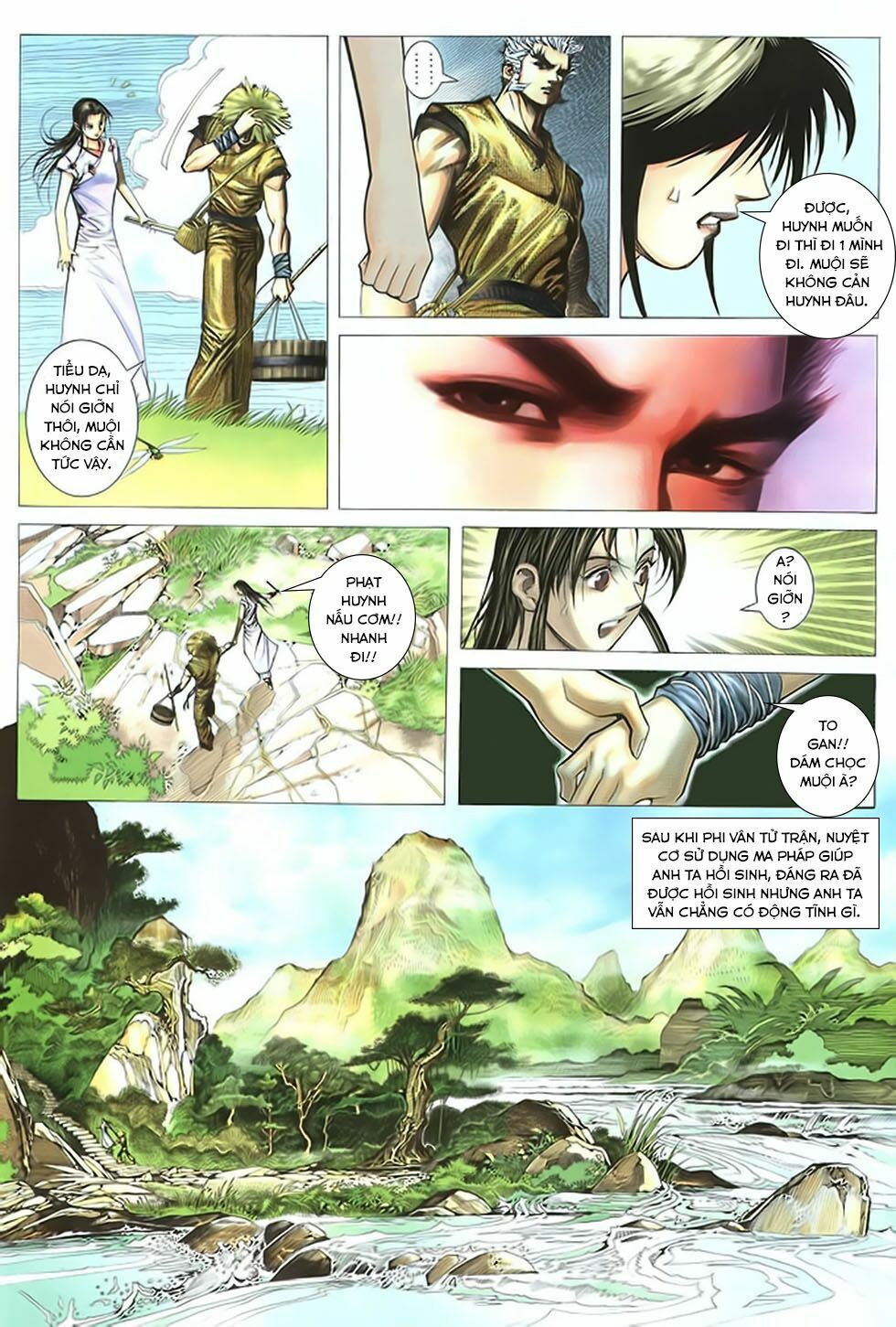 Chiến Thần Ký: Chapter 35