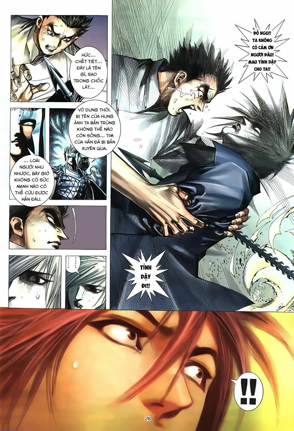 Chiến Thần Ký: Chapter 36