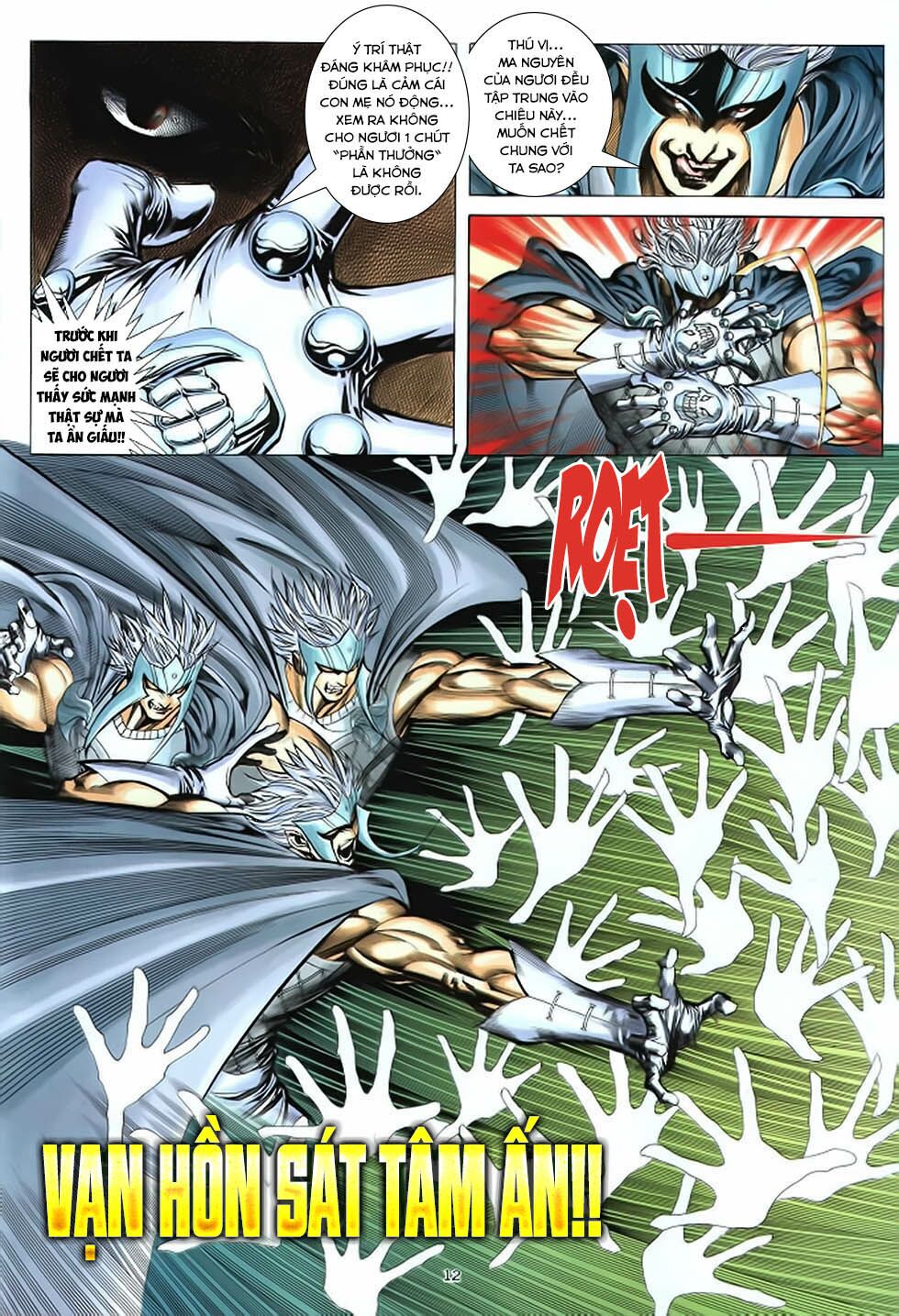 Chiến Thần Ký: Chapter 37