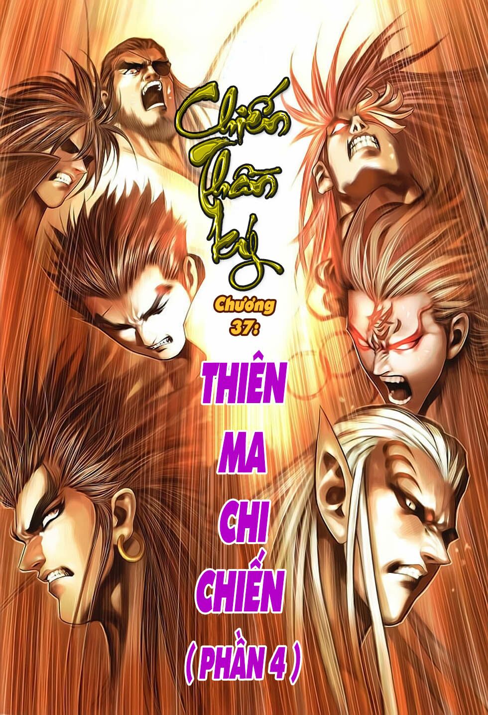 Chiến Thần Ký: Chapter 37