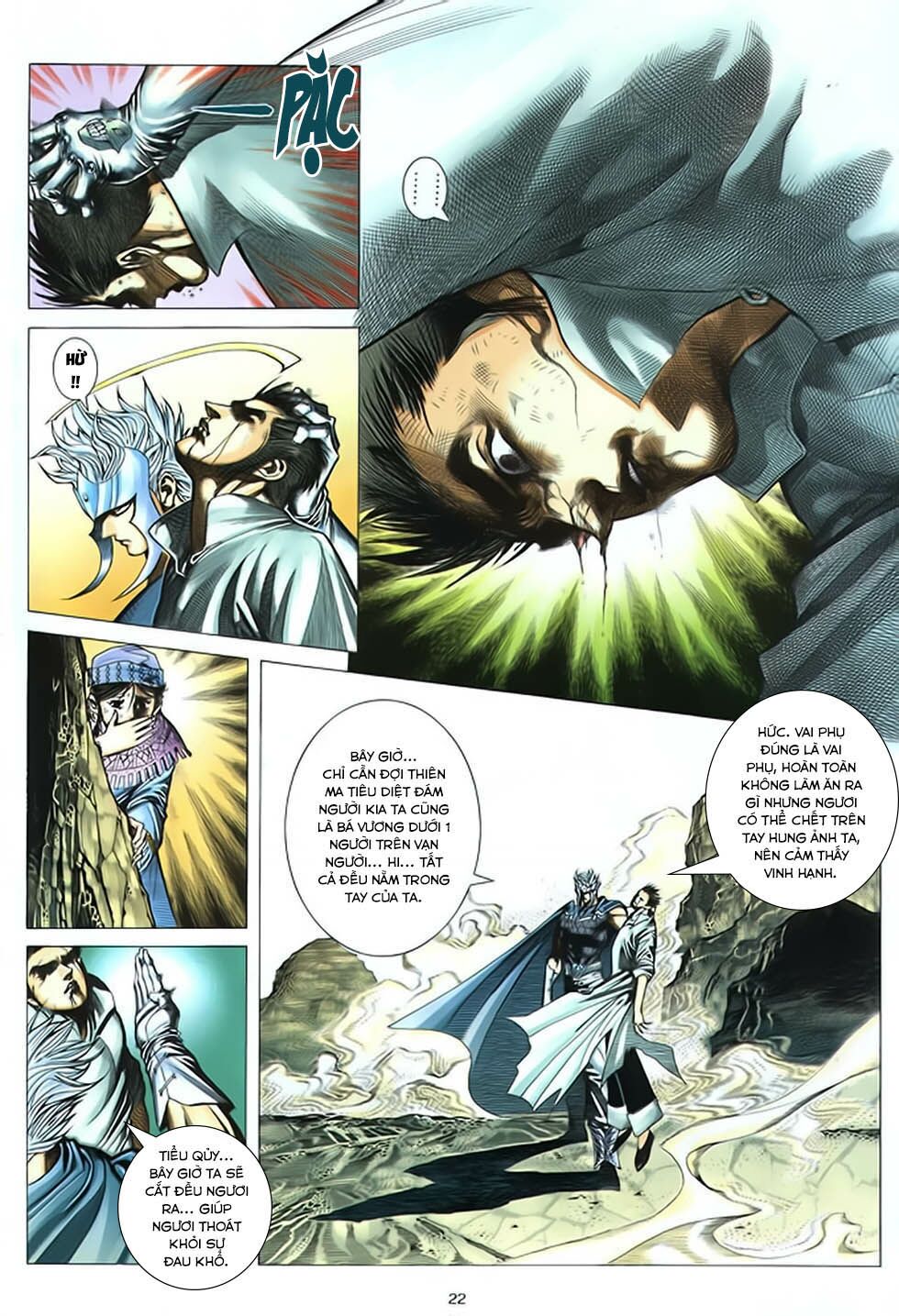 Chiến Thần Ký: Chapter 37