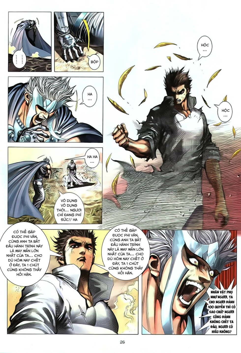 Chiến Thần Ký: Chapter 37