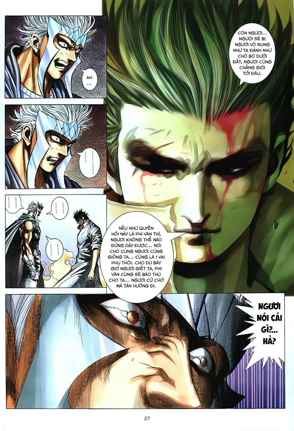Chiến Thần Ký: Chapter 37