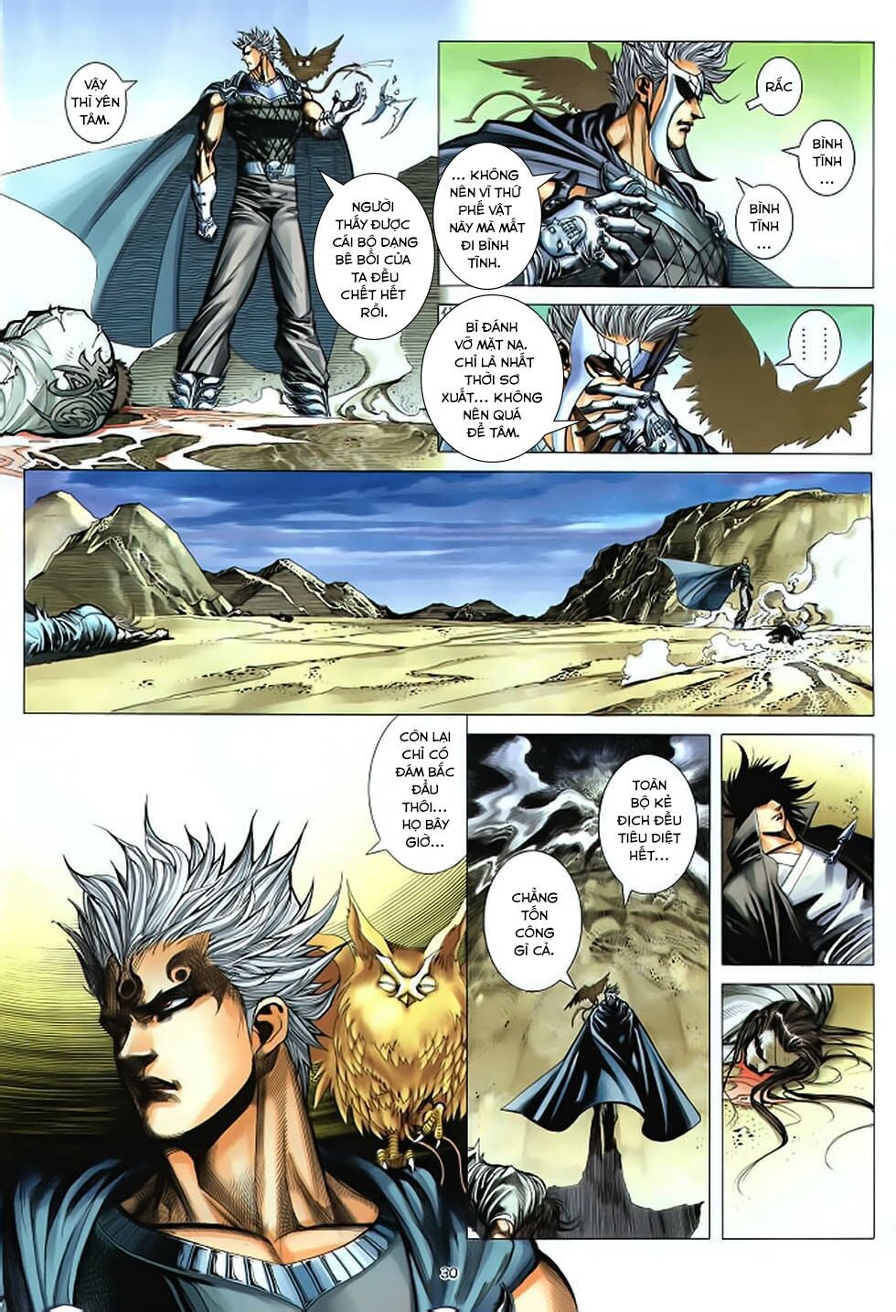 Chiến Thần Ký: Chapter 37