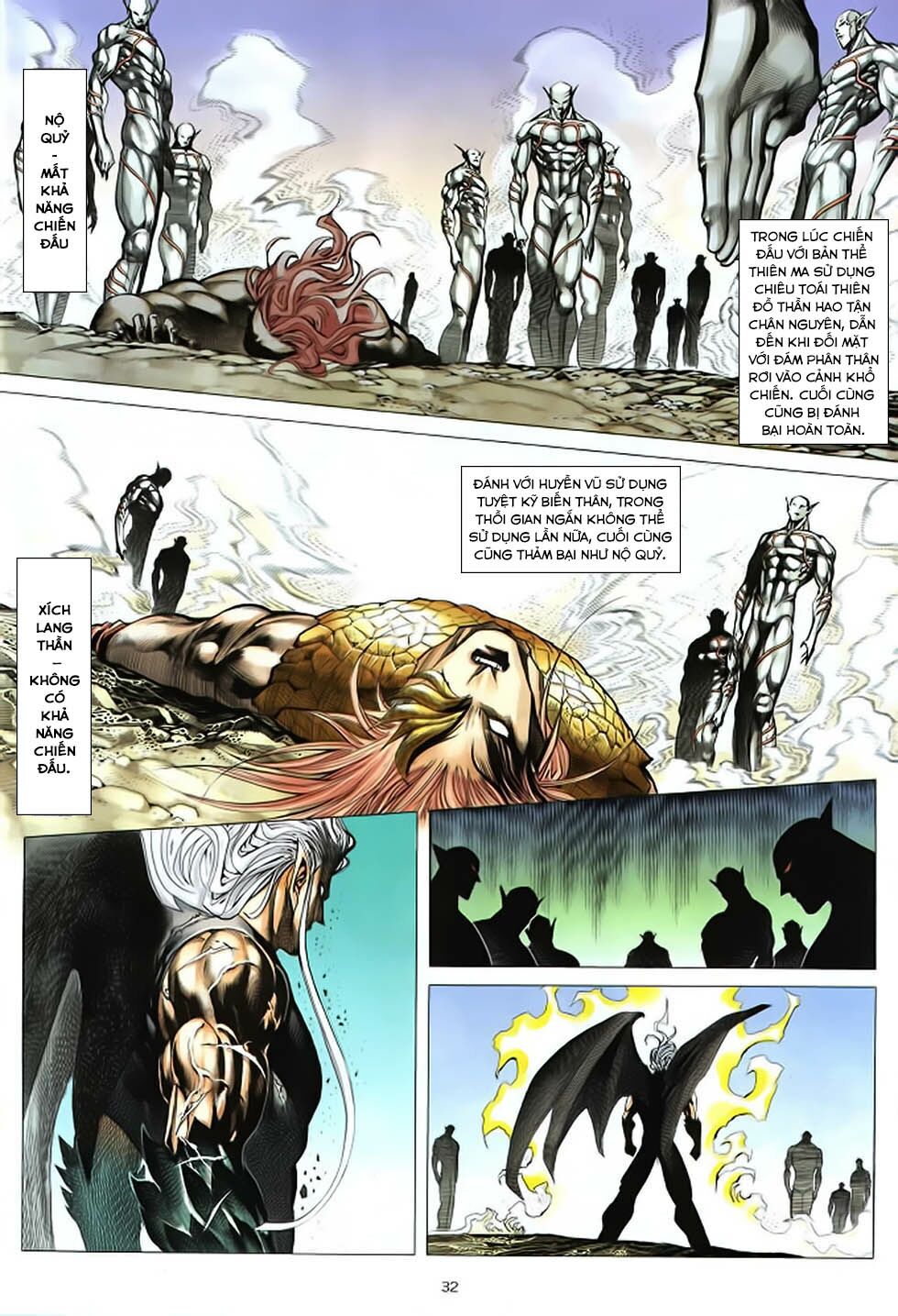 Chiến Thần Ký: Chapter 37