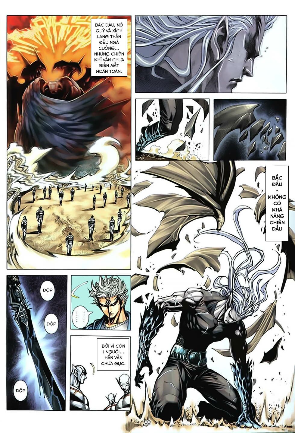 Chiến Thần Ký: Chapter 37
