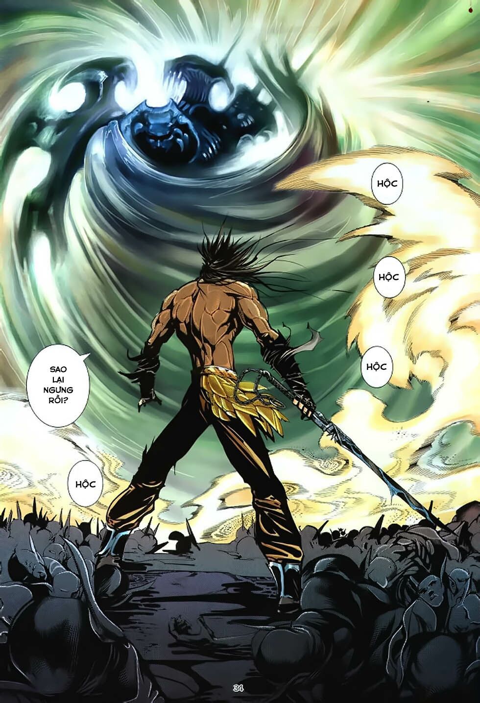 Chiến Thần Ký: Chapter 37