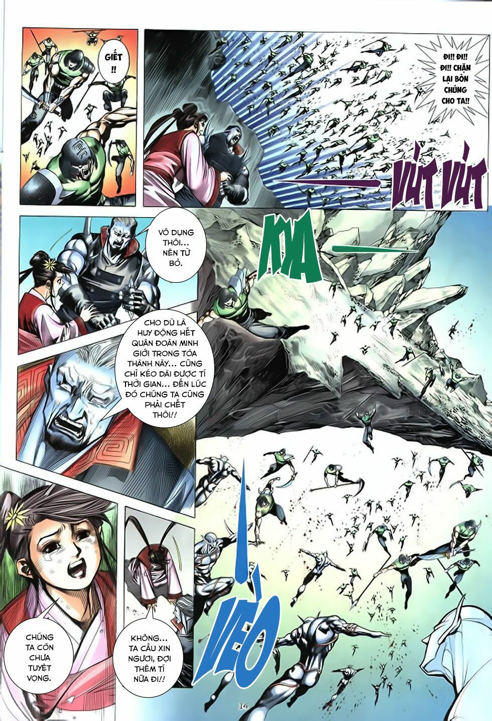 Chiến Thần Ký: Chapter 38