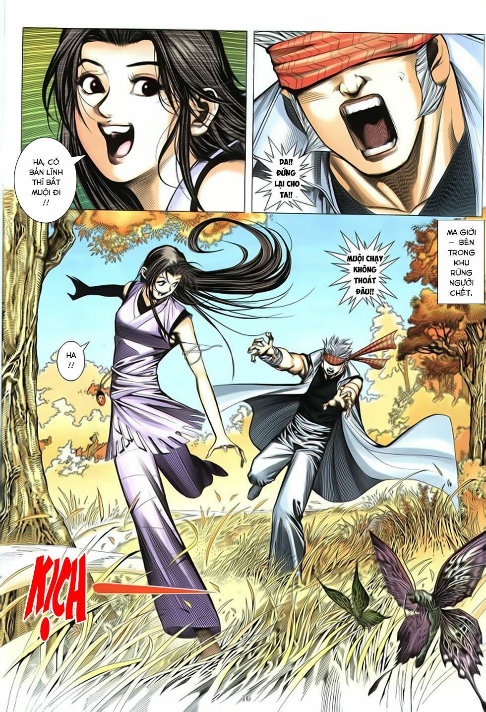 Chiến Thần Ký: Chapter 38