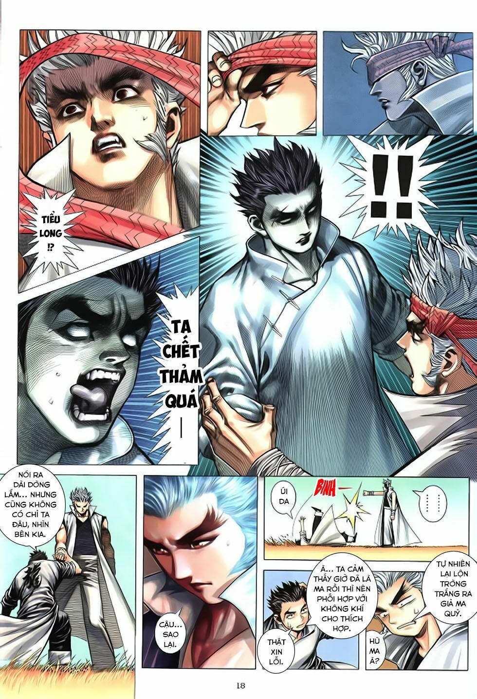 Chiến Thần Ký: Chapter 38