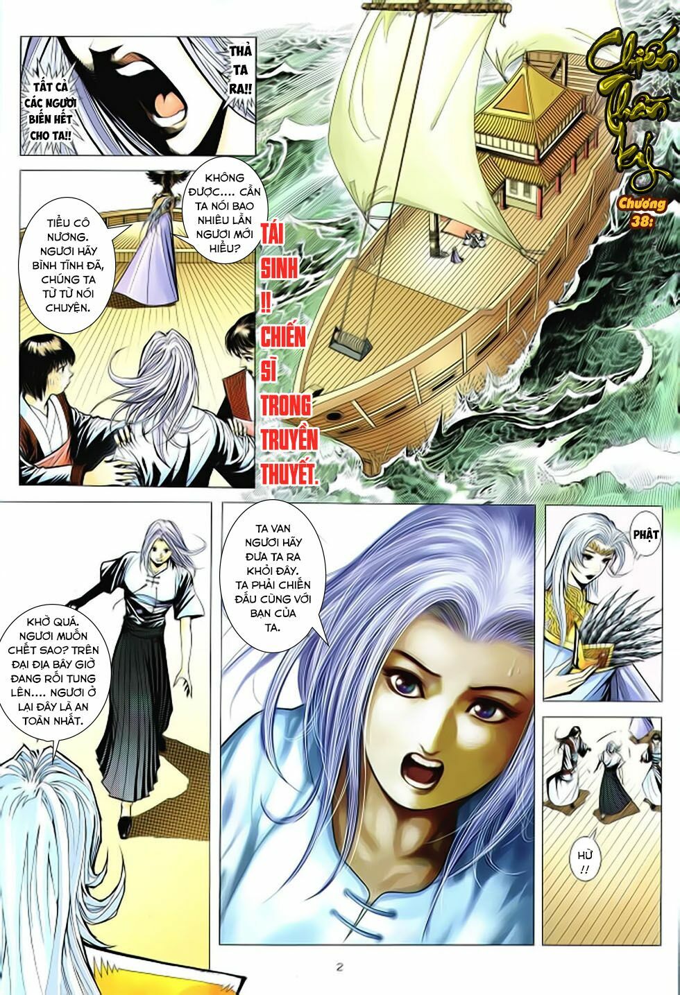 Chiến Thần Ký: Chapter 38