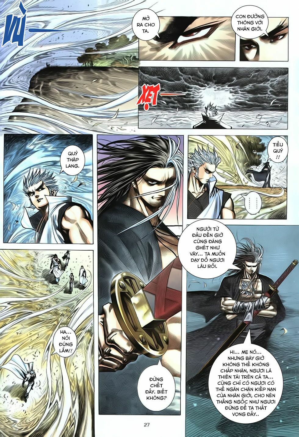 Chiến Thần Ký: Chapter 38