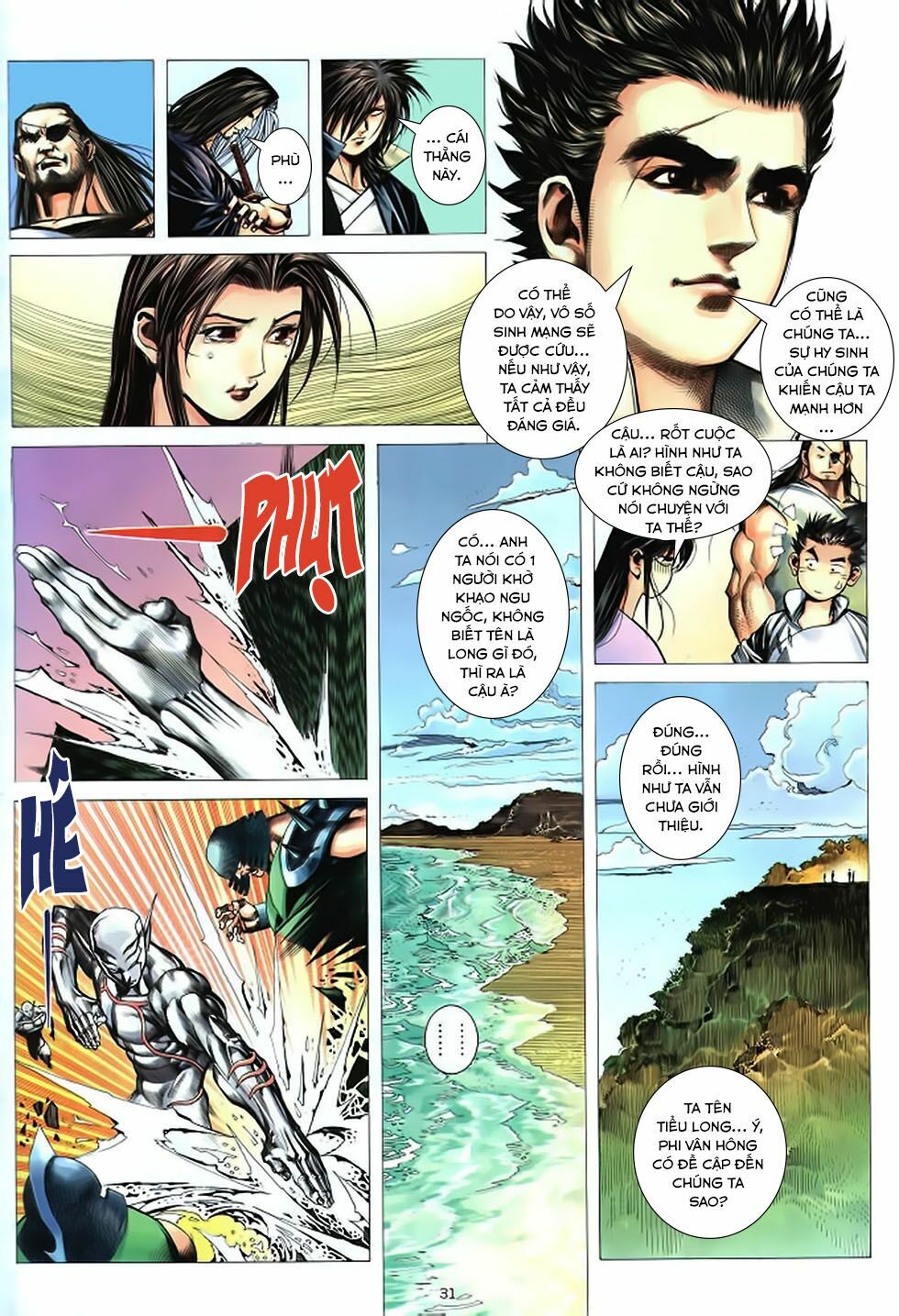 Chiến Thần Ký: Chapter 38