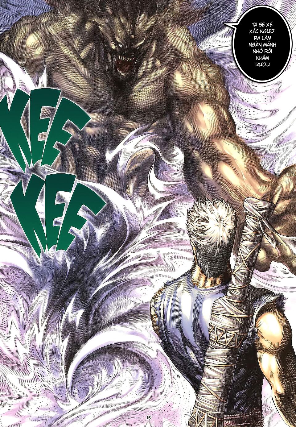 Chiến Thần Ký: Chapter 5