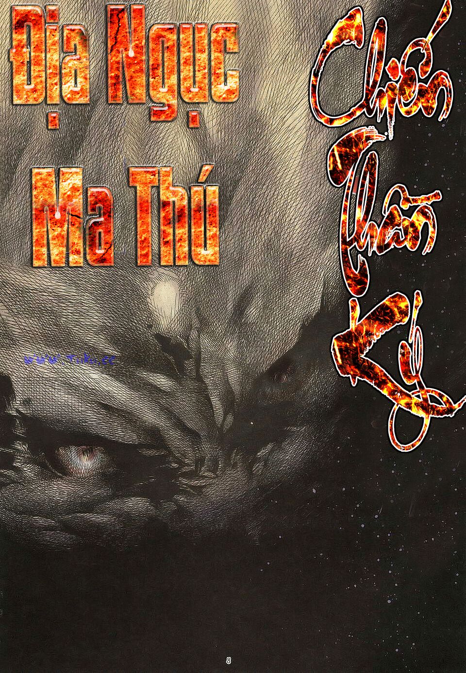 Chiến Thần Ký: Chapter 5